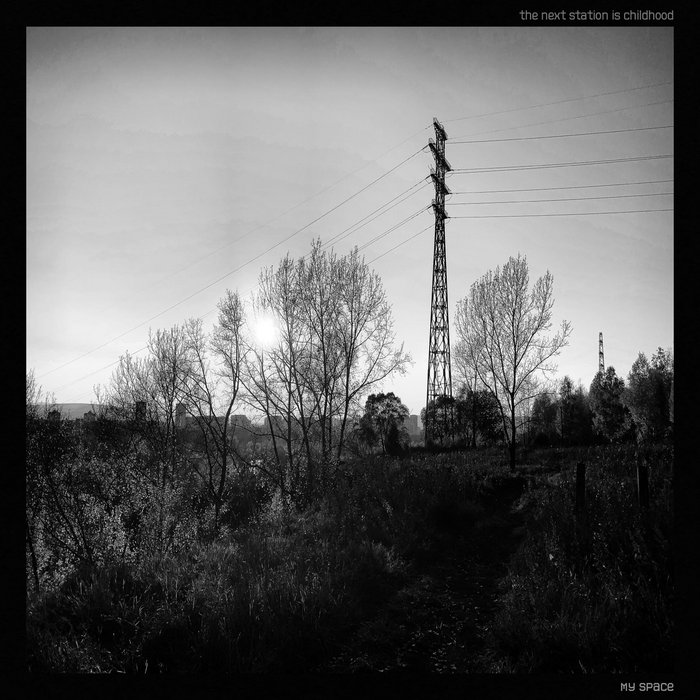 Метро прага. Следующая станция. Следующая станция. Next station. Нект.