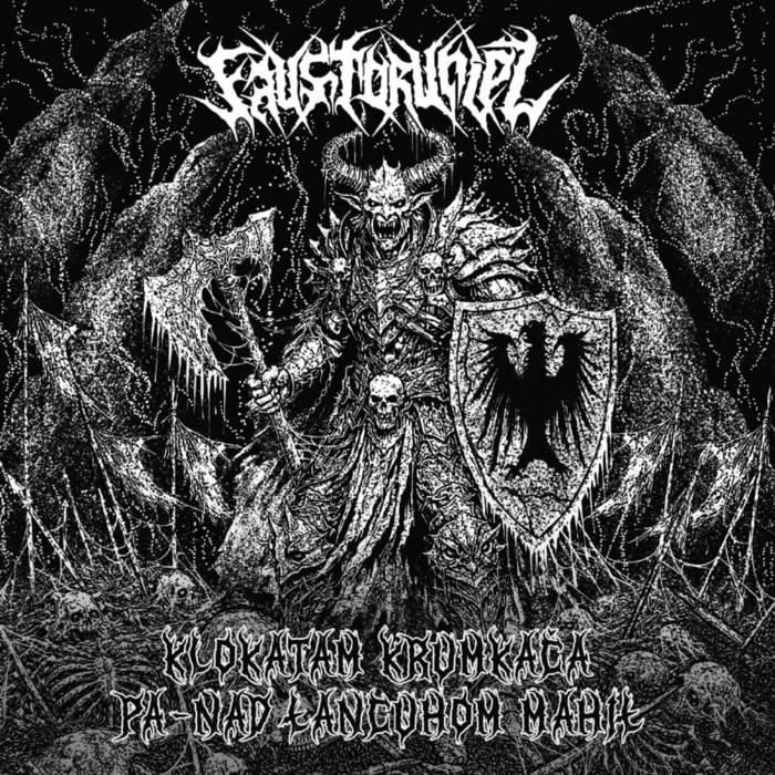 faustbruhiel klokatam