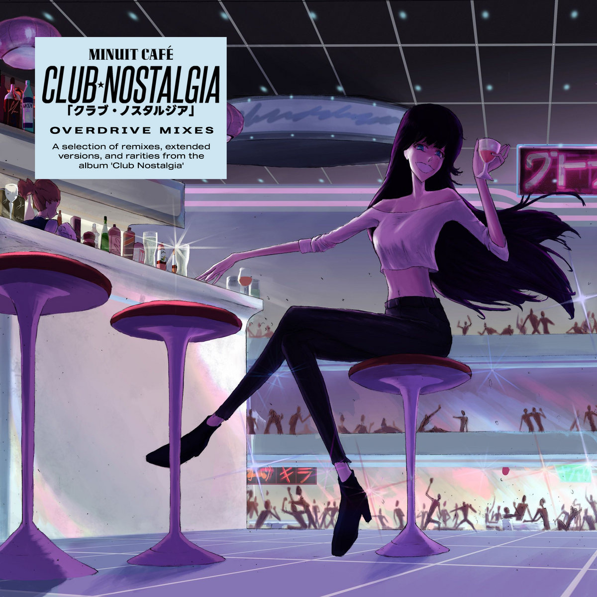 夏日] | マクロスMACROSS 82-99 | business casual