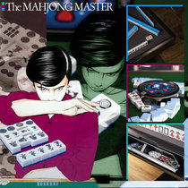 The MAHJONG MASTER cover art