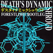 超限定】DEATH TAPE 2000 DVD TRILER MIXTAPE Thriller Chiller Sound