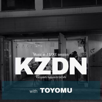 Music | KZDN
