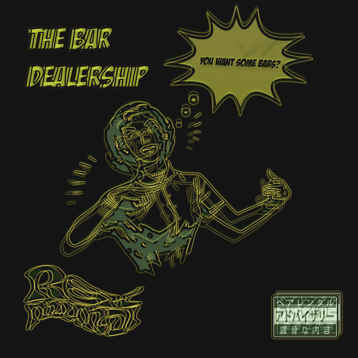 the bar dealership cover
