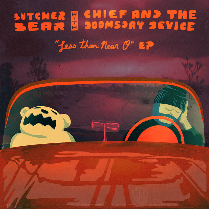 Ras G & The Afrikan Space Program EP 2枚 Other Worlds