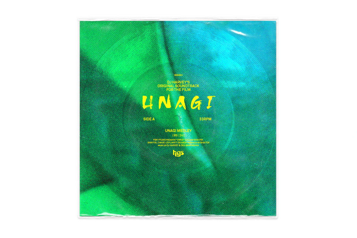 DJ Harvey's Original Soundtrack To The Film Unagi | DJ Harvey