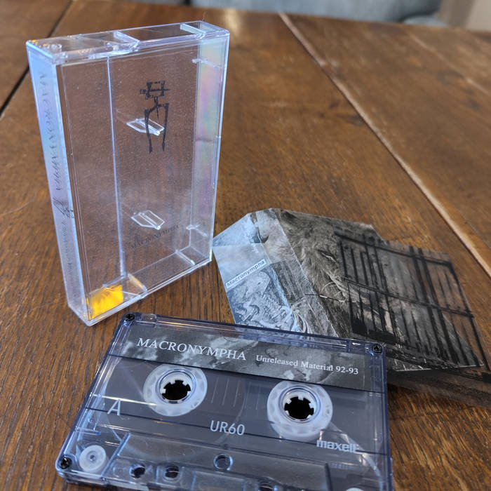 Unreleased Material 92-93 | MACRONYMPHA | advaita records