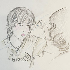 Mei Semones — Itsumo
