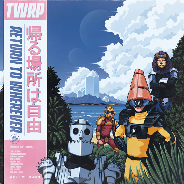 L.A.D.Y. Radio | TWRP