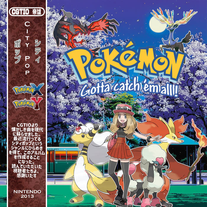 Pokemon: X Y CGTio