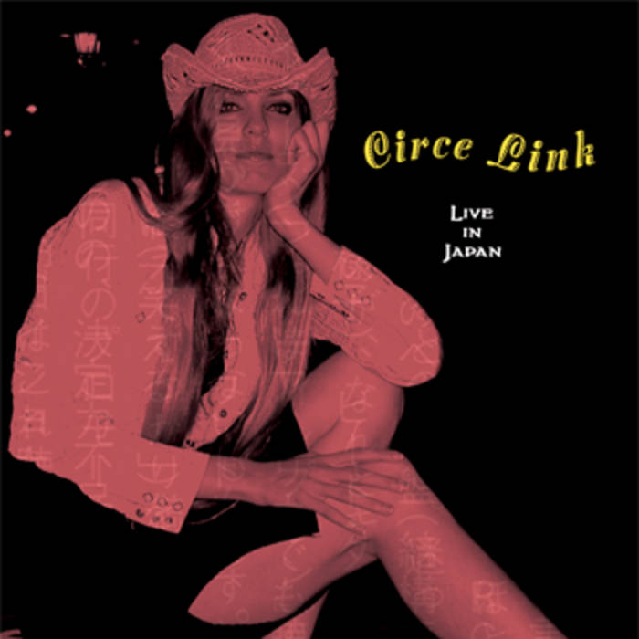 Live in Japan | Circe Link