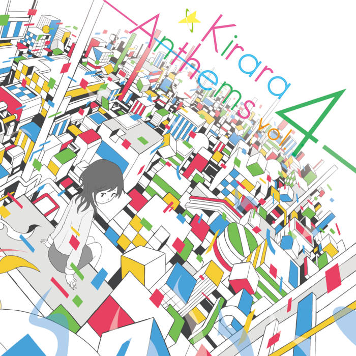 Kirara Anthems vol.4 | Kirara Records