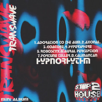 邦楽 YoC+Tomo featuring RieLove Is Hypnotizin Hypnorythm | Transwave | HOMmega Productions