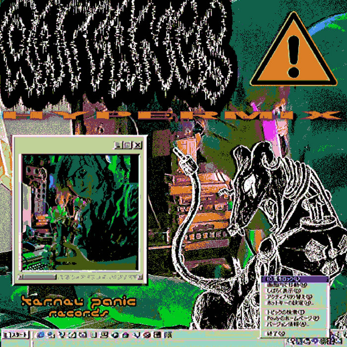 RATFANGS : HYPERMIX | Ratfangs | Kernel Panic Records