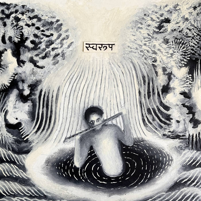 Hair Del. 666 | Various Artists | Hair Del.
