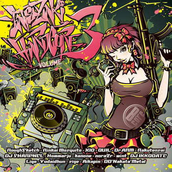 その他 get-slow a3686461012_2.jpg