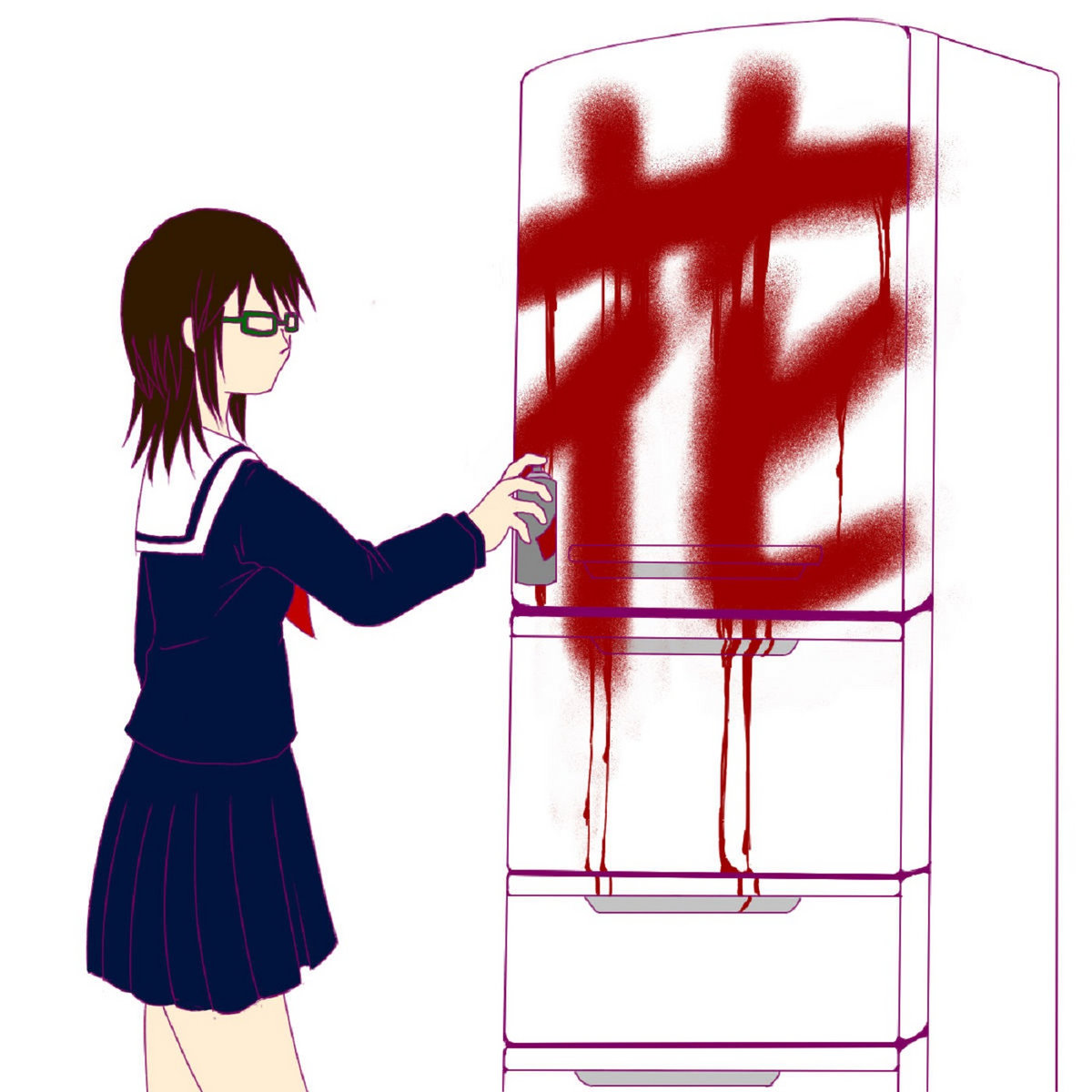 さあ僕と踊ろう Hasami Group