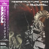Megastructure Jazz