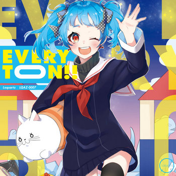 邦楽 NANAIRO / Loquartz NANAIRO Loquartz