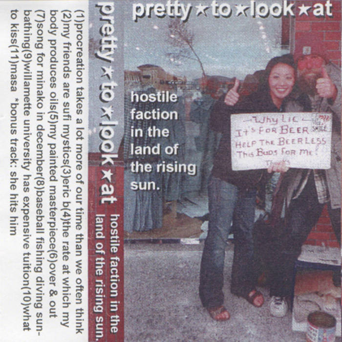 Hostile Faction In The Land Of The Rising Sun Pretty To Look At Sly Records Hostile Faction In The Land Of The Rising Sun Pretty To Look At Sly Records