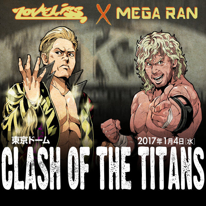 Dominion 2018 Njpw Dominion Full Show Njpw Dominion 2024 New Japan