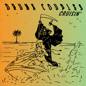 Cruisin' cover