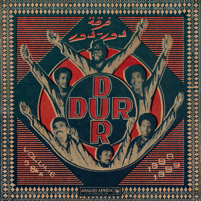 Edo Funk Explosion Vol.1 (Analog Africa Nr. 31) | Analog Africa