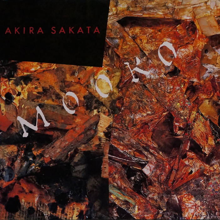 Akira Sakata MOOKO | Akira Sakata | AKIRA SAKATA