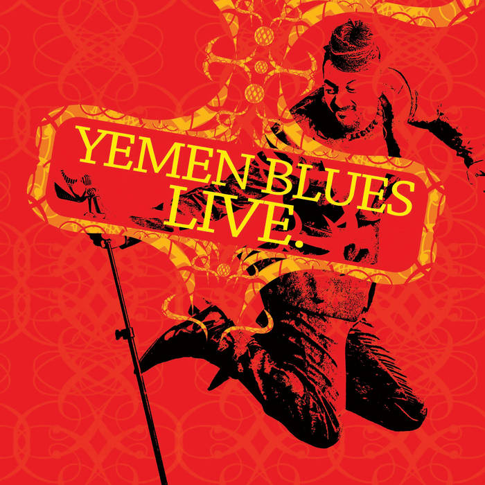 Yemen Blues Um Min Al Yaman