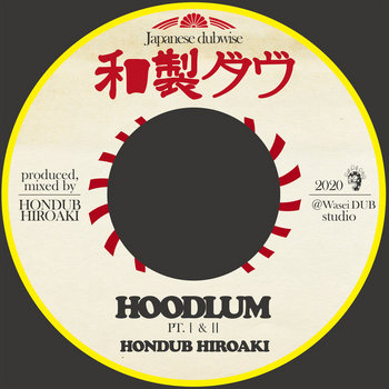 邦楽 Dub Sound & Power Rebel I Hondub Hiroaki Music | HONDUB HIROAKI