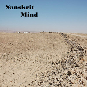 Sanskrit mind (triple split)Collapsing / Subversive Intentions / Gripper cover