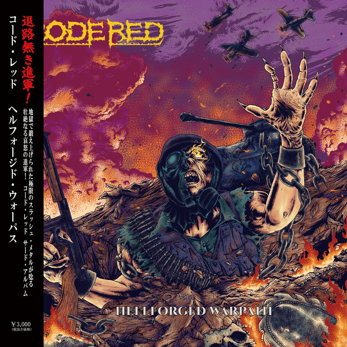 Hellforged Warpath | Code Red | THRASHING CULT RECORDS