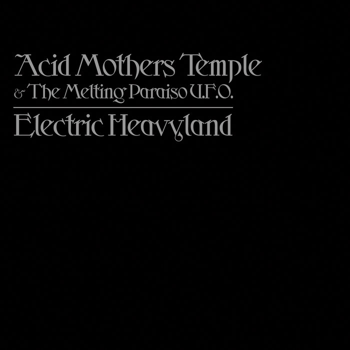 Acid Mothers Temple In Search Of  レコード Electric Heavyland | ACID MOTHERS TEMPLE | Riot Season Records