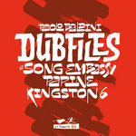 Dubfiles at Song Embassy, Papine, Kingston 6