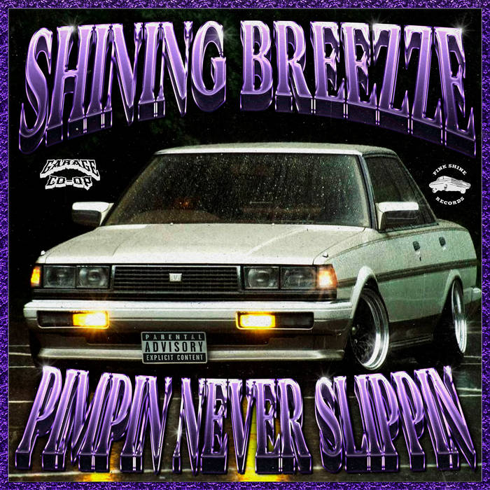 Dope Shyt Selection | Route 696 x Tegnone | PINK SHINE RECORDS