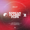 Korean Classic Flips Vol. 2
