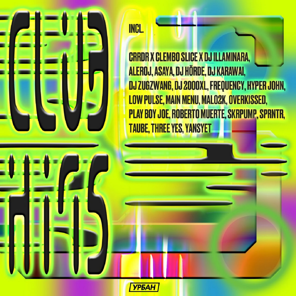 CLUB HITS by V/A