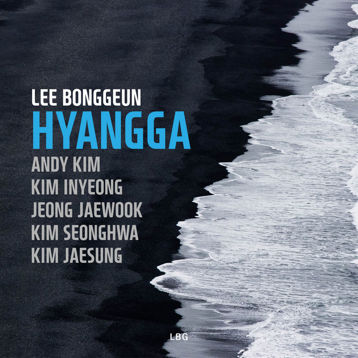 HYANGGA | Lee Bonggeun | gogeum