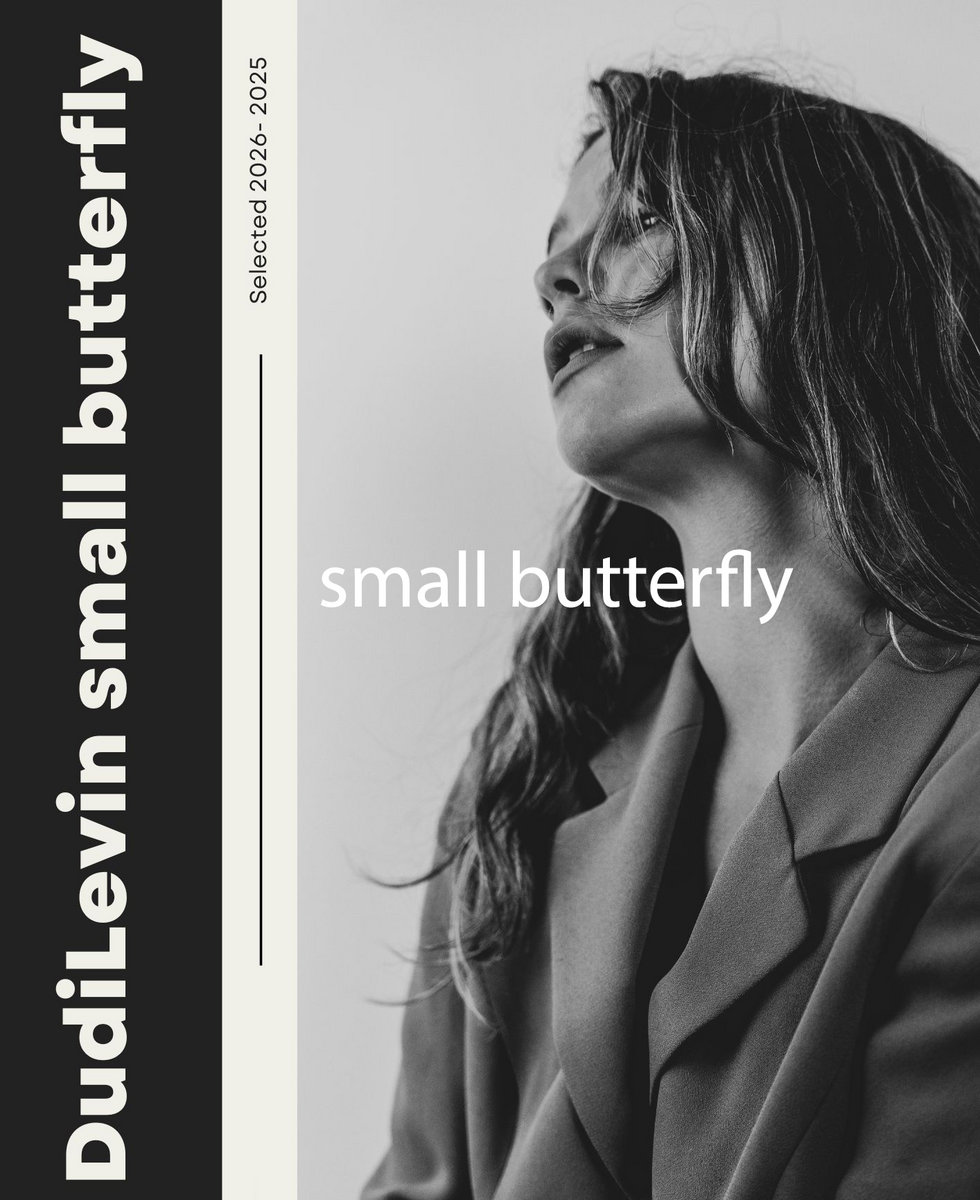 small butterfly