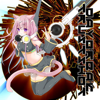 DAYBREAK TRUSTSHOT | nora2r | Next Reflection Digital