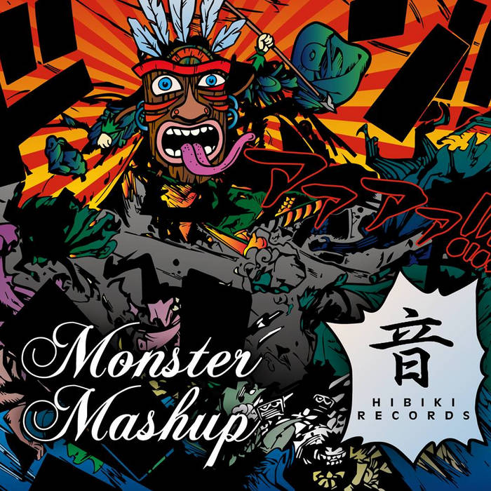 Hibiki Records 001 Monster Mashup | Hibiki Sound