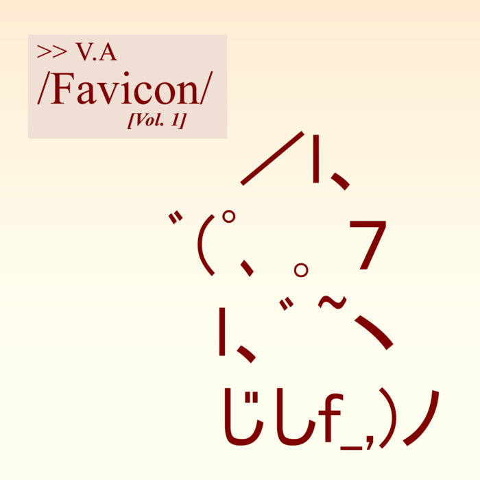 ススメfall To Light Runner 違うだろ 大室撫子 Favicon ススメfall To Light Runner 違うだろ 大室撫子 Favicon