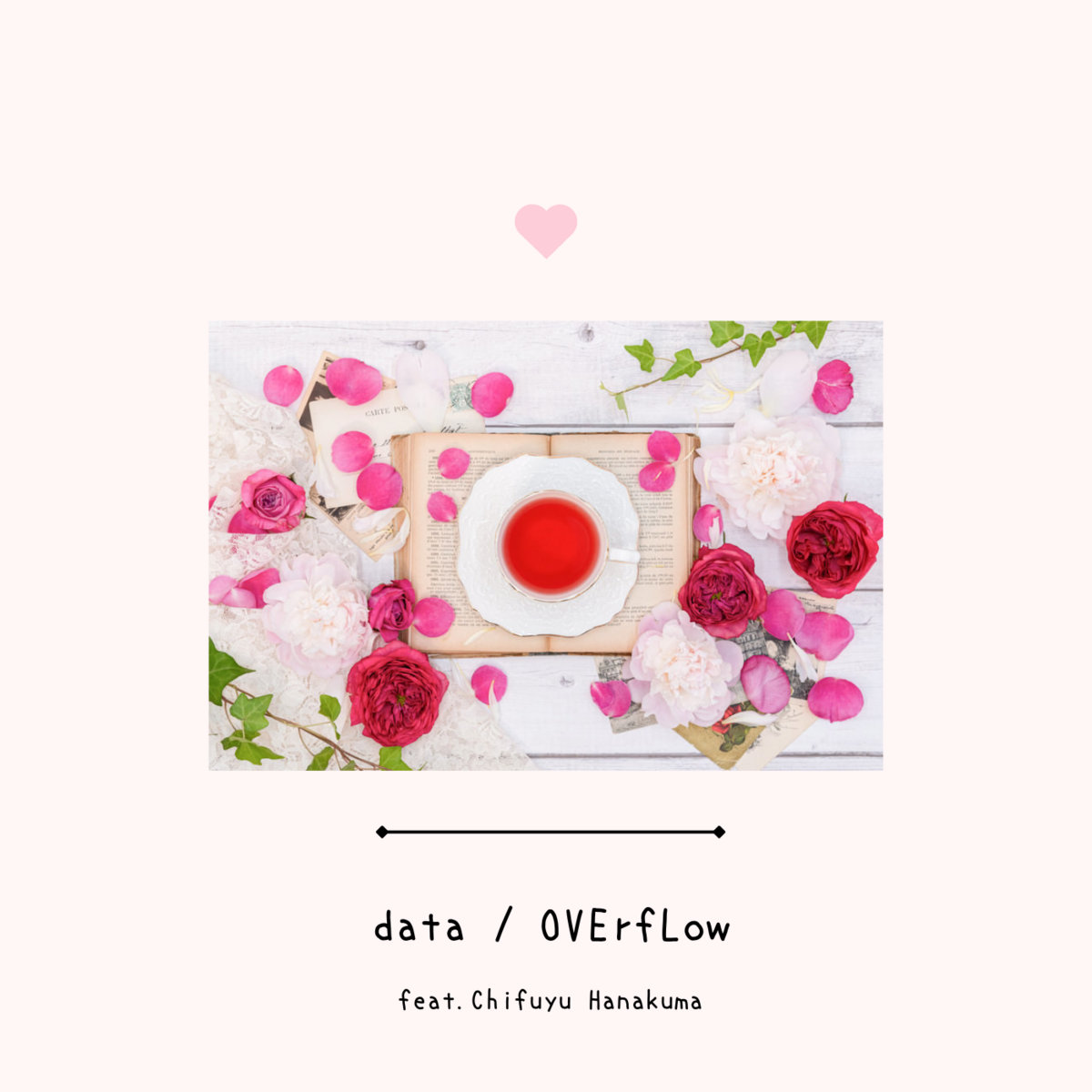 data / OVErfLow feat.花隈千冬