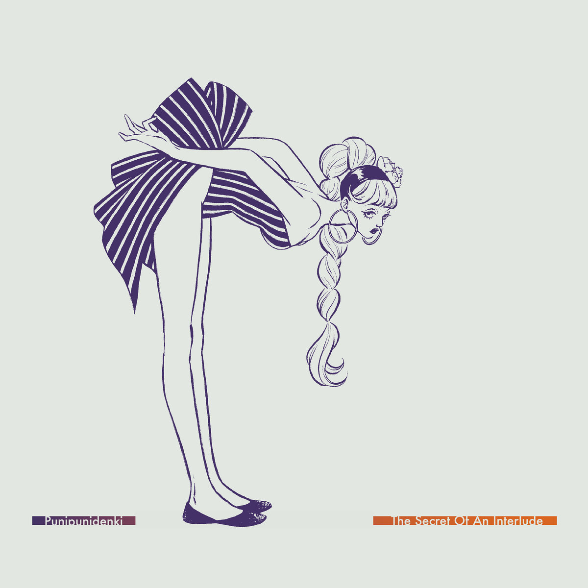 The Secret Of An Interlude | punipunidenki