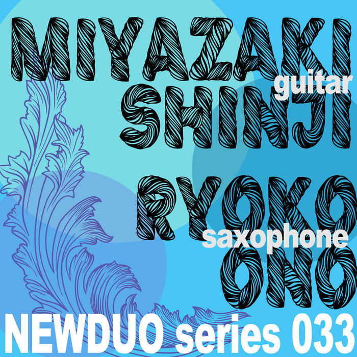 新品 Various – Broken Soul / CD Miyazaki Shinji 宮崎真司 and Ono Ryoko 小​​​​​​​埜​​​​​​​涼