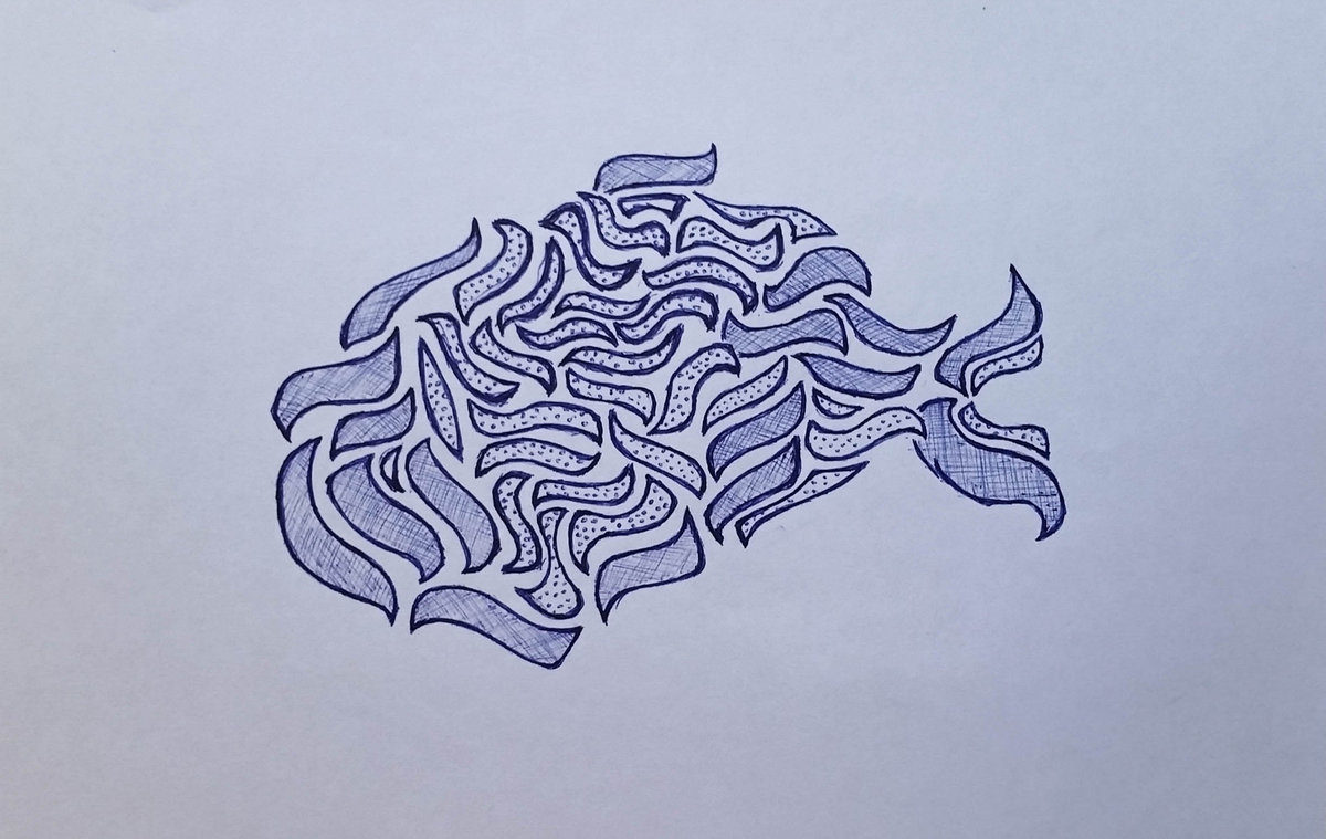 Ra:dual - Munkle (reinterpretation) | at [flåt].