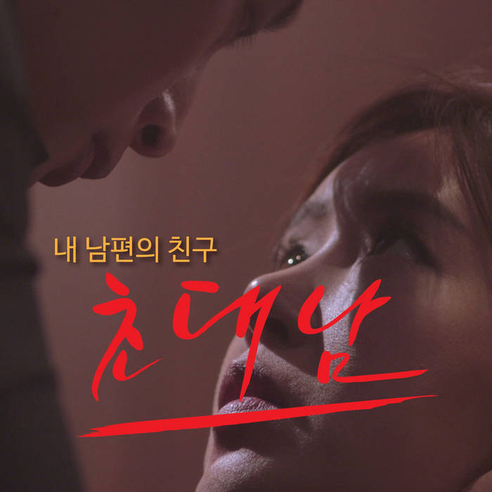 situs download film format mp4 Download film bioskop mp4.