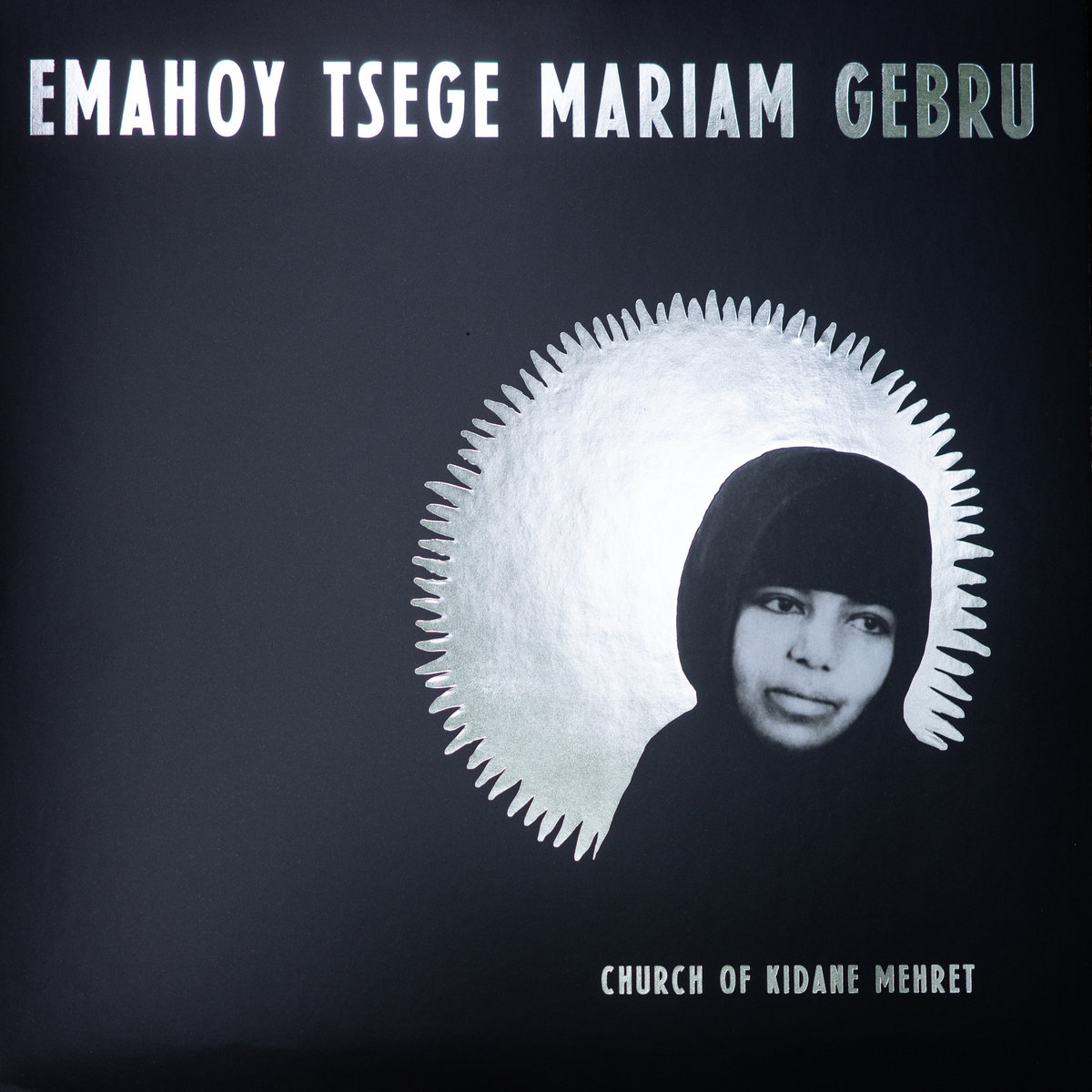 Church of Kidane Mehret | Emahoy Tsege Mariam Gebru