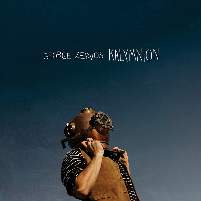 Pochette de KALYMNION par George Zervos