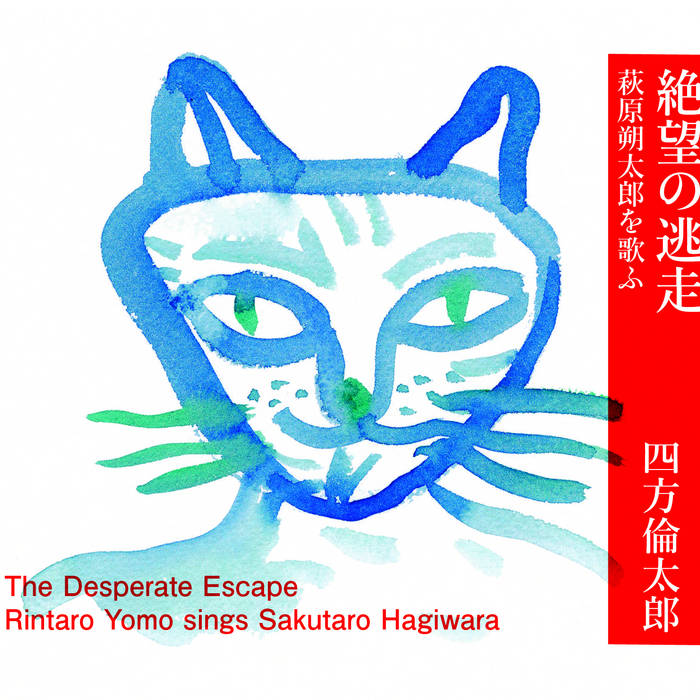 ぷりん　yori Demon Slayer: Kimetsu no Yaiba Fuwakororin Plush Toy 6pcs