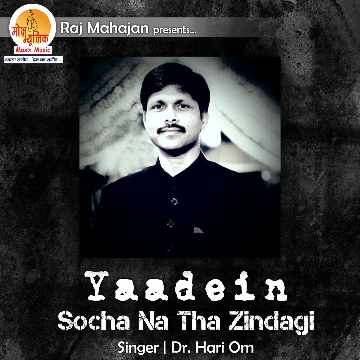 Raja Songs Mp3 Free Download Raja Songs Mp3 Free Download